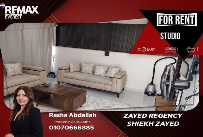 82871386 - Property Main Image