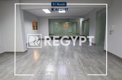 Office Space - Studio - 2 Bathrooms for rent in Street 295 - New Maadi - Hay El Maadi - Cairo