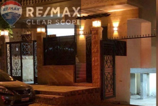 55750826 - Property Image 2