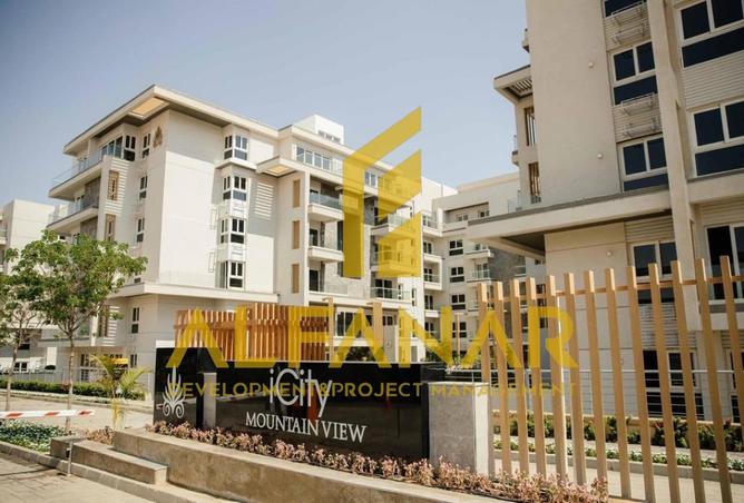 8451185 - Property Main Image