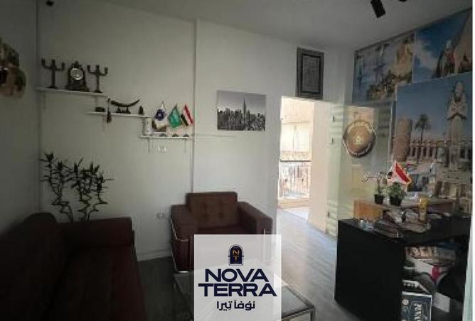 68275536 - صورة العقار 2