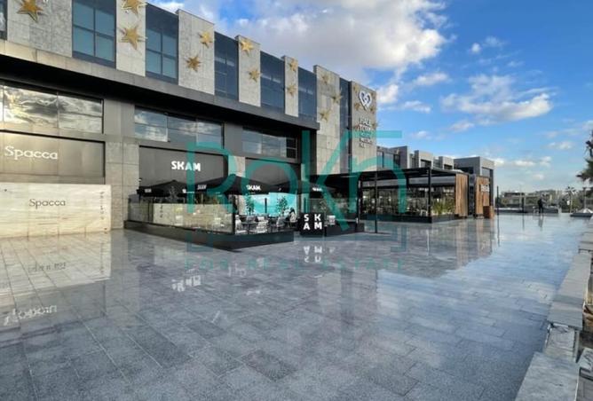 65164856 - صورة العقار 3