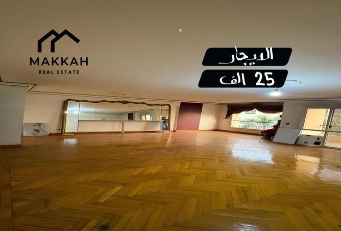 102631014 - الصورة الرئيسية للعقار