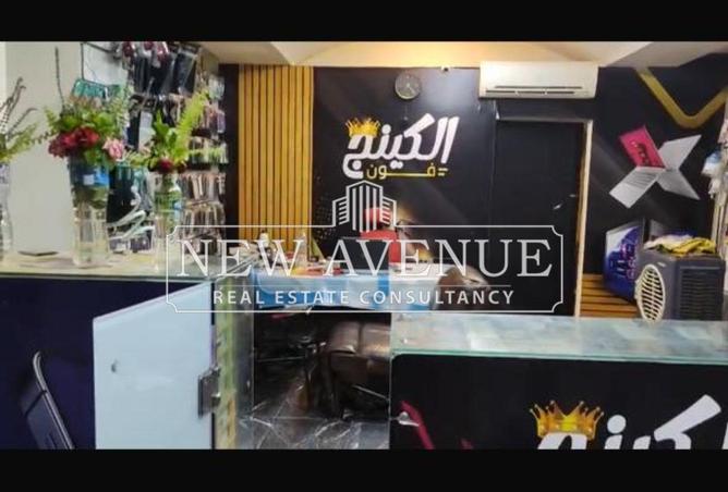 66438688 - Property Image 3