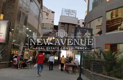 Retail - Studio - 2 Bathrooms for sale in Sarayat Al Maadi - Hay El Maadi - Cairo