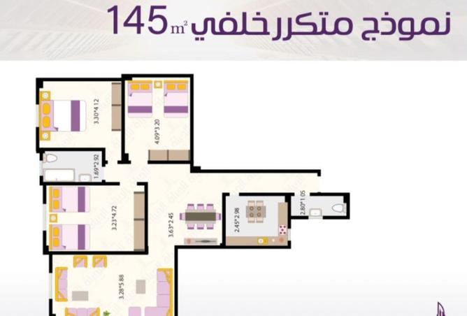 8610146 - صورة العقار 2