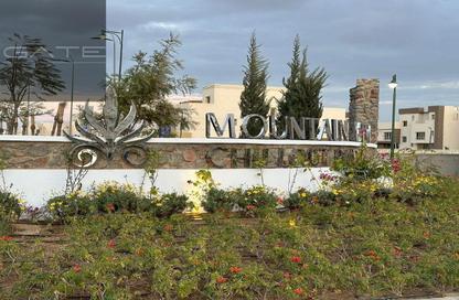 Townhouse - 4 Bedrooms - 4 Bathrooms for sale in Mountain View Chill Out Park - Northern Expansions - 6 October City - Giza Townhouse - 4 Bedrooms - 4 Bathrooms for sale in Mountain View Chill Out Park - Northern Expansions - 6 October City - Giza