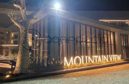 Apartment - 3 Bedrooms - 3 Bathrooms for sale in Mountain View 1.1 - 5th Settlement Compounds - The 5th Settlement - New Cairo City - Cairo
