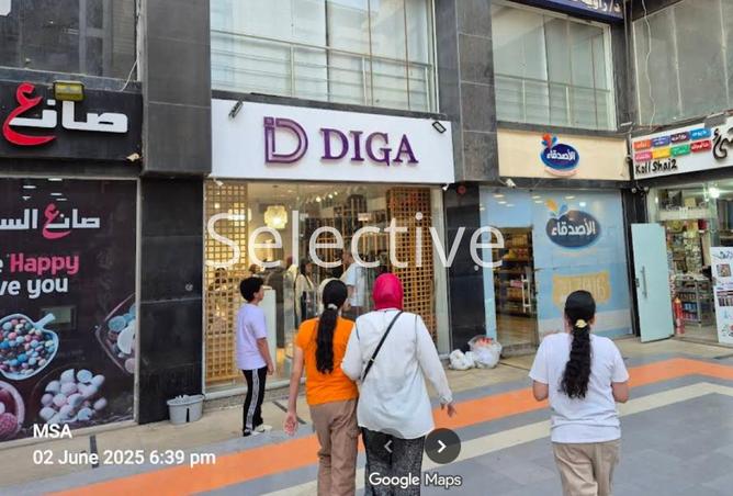 66176714 - Property Image 2