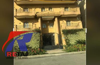 شقة - 2 غرف نوم - 2 حمامات للبيع في محور مصطفي كامل - التجمع الاول - مدينة القاهرة الجديدة - القاهرة