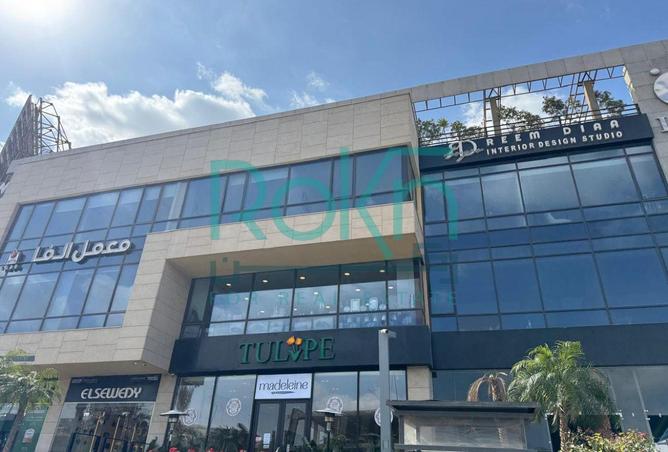 53735127 - Property Image 2