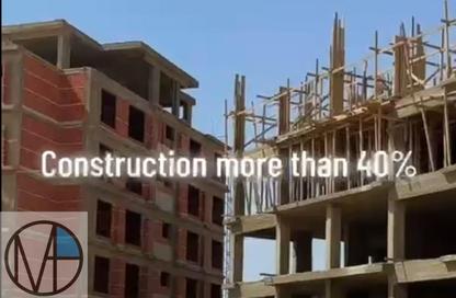 Apartment - 2 Bedrooms - 2 Bathrooms for sale in Aljar - El Shorouk Compounds - Shorouk City - Cairo