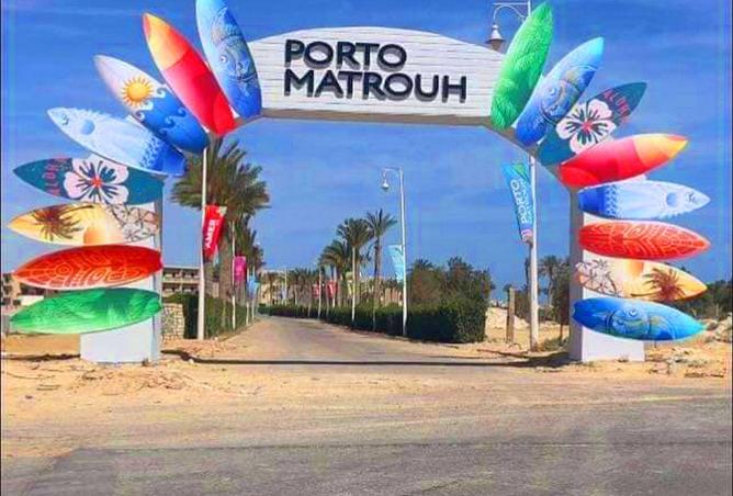 62610443 - صورة العقار 2