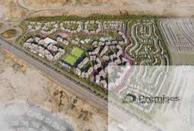 66420550 - صورة العقار 3