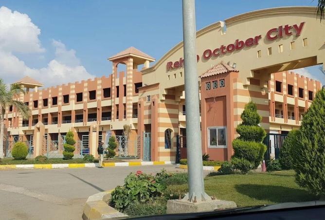 8629502 - صورة العقار 2