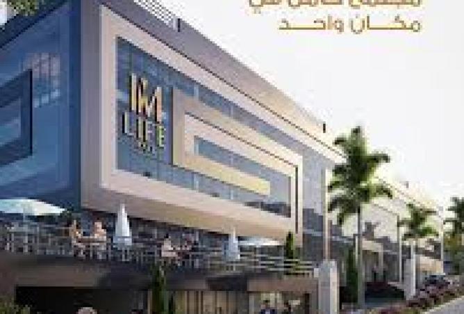 88953411 - Property Main Image