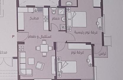 Apartment - 2 Bedrooms - 2 Bathrooms for sale in B8 - Madinaty - Cairo