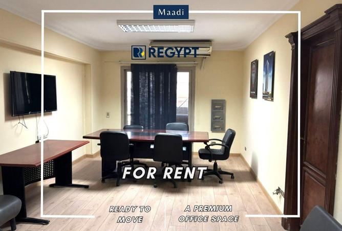 67739227 - الصورة الرئيسية للعقار