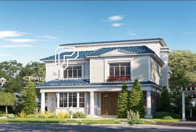 8621375 - الصورة الرئيسية للعقار