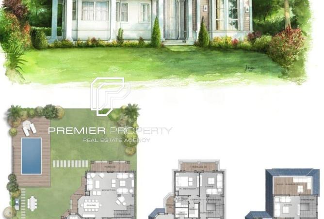 8621375 - صورة العقار 2