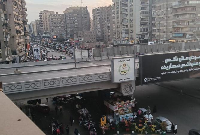 54245988 - الصورة الرئيسية للعقار