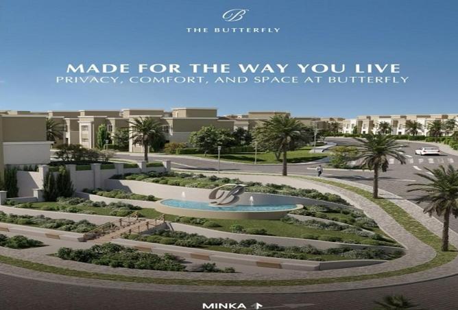 76500769 - Property Main Image