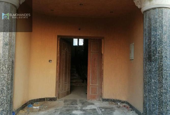 8575881 - Property Image 3