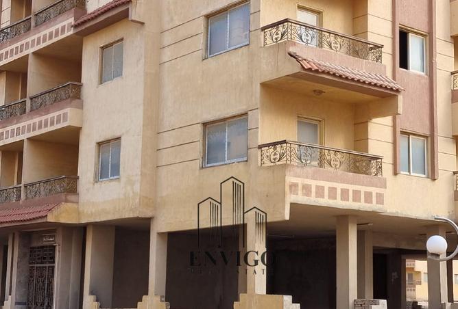 90996356 - الصورة الرئيسية للعقار