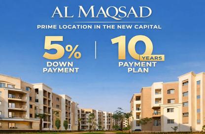 Apartment - 2 Bedrooms - 2 Bathrooms for sale in R3 - New Capital City - Cairo Apartment - 2 Bedrooms - 2 Bathrooms for sale in R3 - New Capital City - Cairo