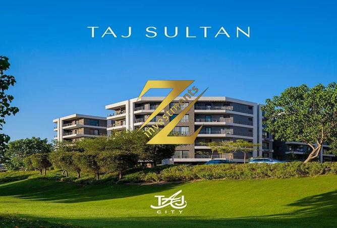 68792315 - صورة العقار 2