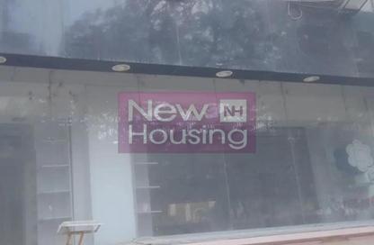 Shop - Studio - 1 Bathroom for rent in Zamalek - Cairo