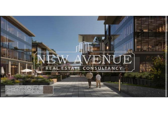 53217731 - صورة العقار 2