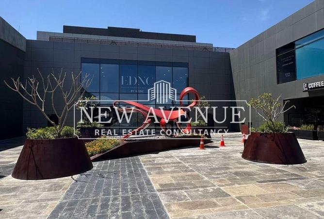 57234692 - صورة العقار 2