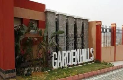 Apartment - 3 Bedrooms - 3 Bathrooms for sale in Garden Hills - Northern Expansions - 6 October City - Giza
