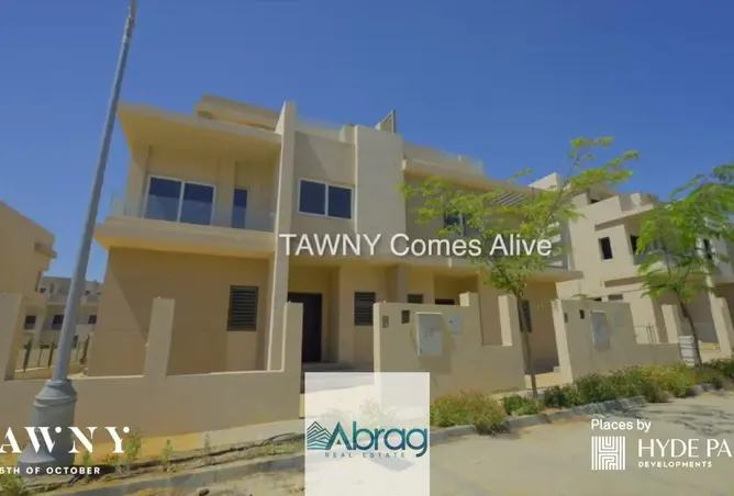 109926891 - Property Image 2