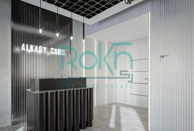 8719307 - صورة العقار 3