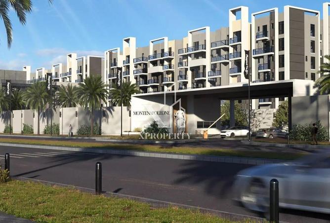 8429946 - Property Image 3