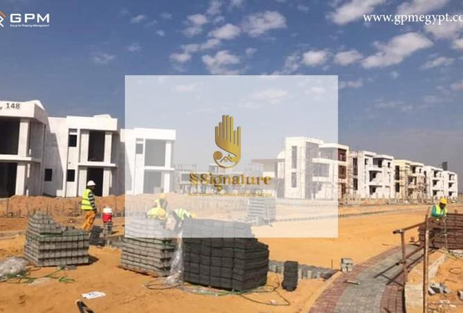 69573692 - صورة العقار 2