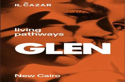 شقة - 2 - 2 للبيع في جلين - التجمع السادس - مدينة القاهرة الجديدة - القاهرة