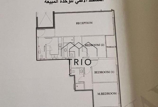 8691602 - صورة العقار 2