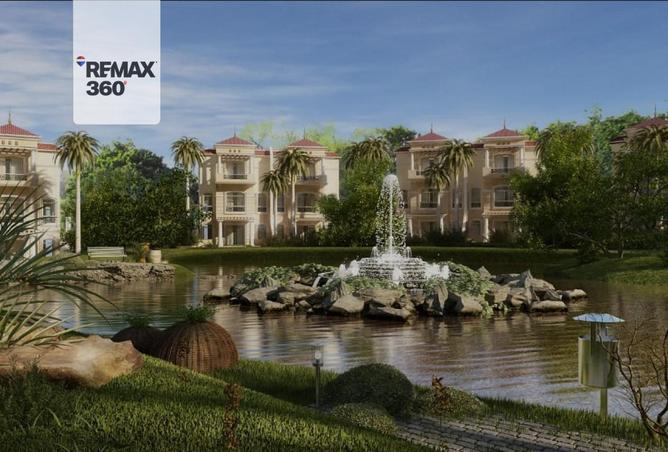 64637653 - الصورة الرئيسية للعقار