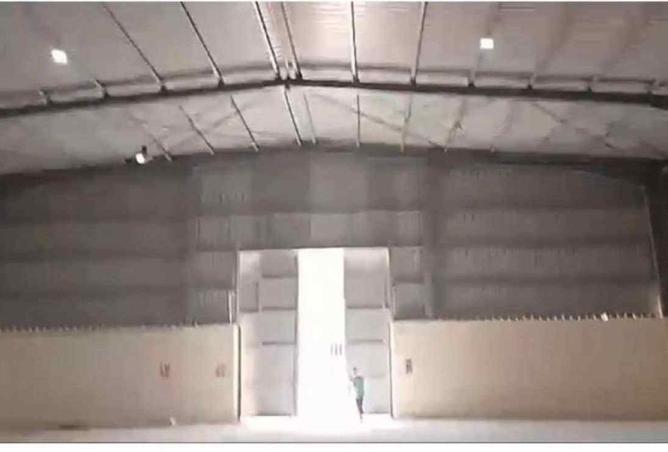 8548502 - صورة العقار 2