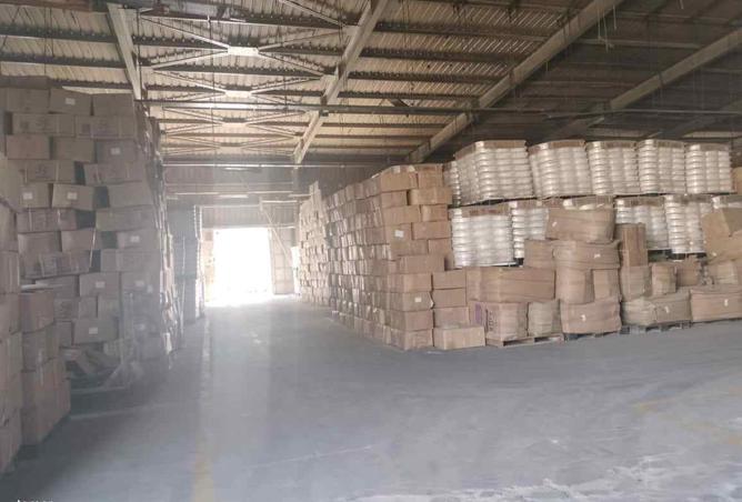 8548502 - صورة العقار 3