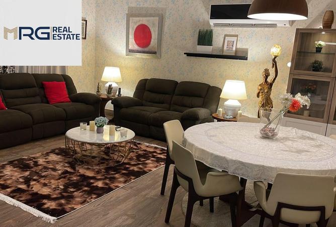 101491125 - صورة العقار 3