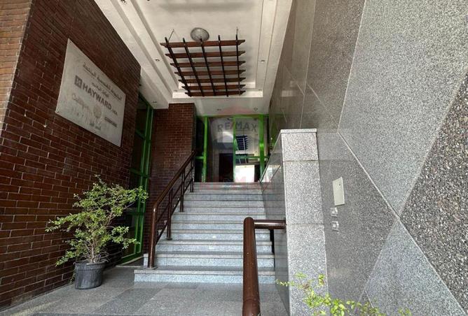 8626390 - Property Main Image