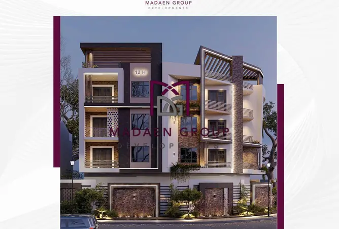 8635847 - Property Image 3