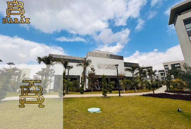 8636132 - Property Main Image