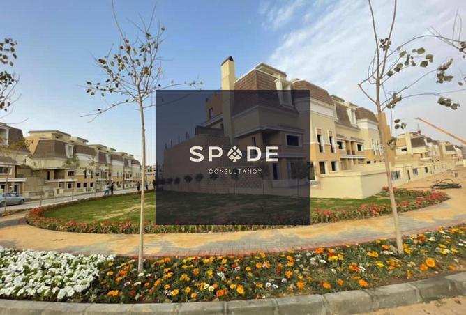 8505634 - Property Main Image