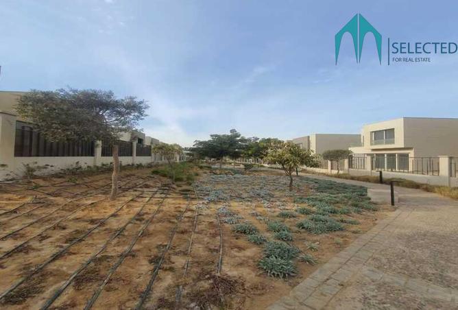 8526927 - صورة العقار 2