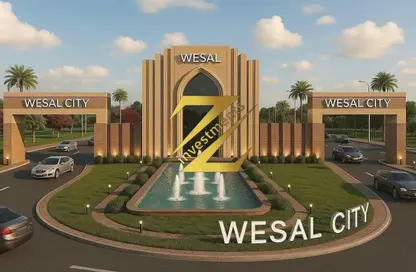 شقة - 3 غرف نوم - 3 حمامات للبيع في مدينة وصال - كمبوندات الشروق - مدينة الشروق - القاهرة